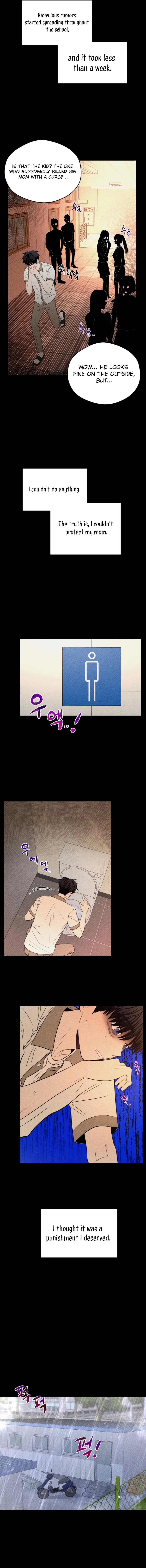 Ghost Romance Chapter 28 page 15
