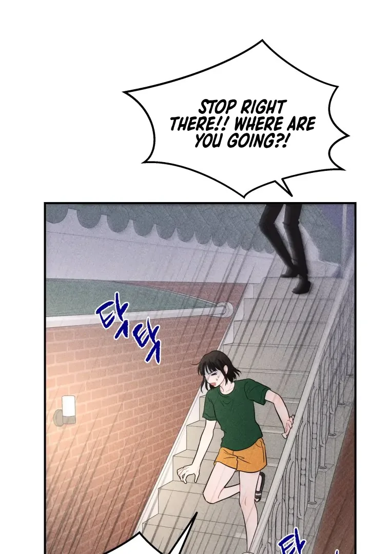 Ghost Romance Chapter 27 page 12