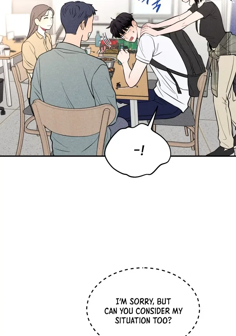 Ghost Romance Chapter 24 page 77
