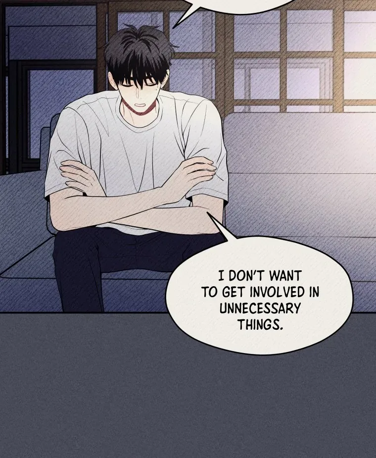 Ghost Romance Chapter 27 page 27
