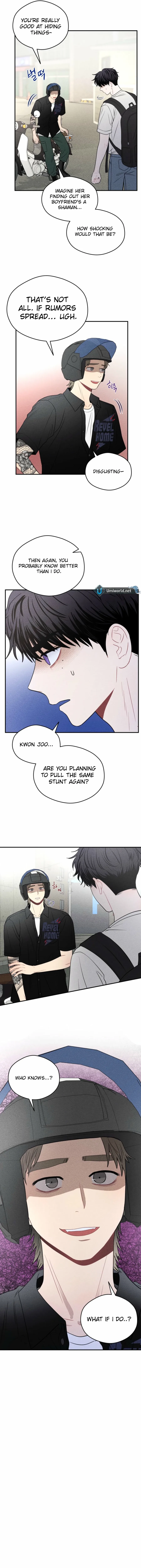 Ghost Romance Chapter 29 page 5