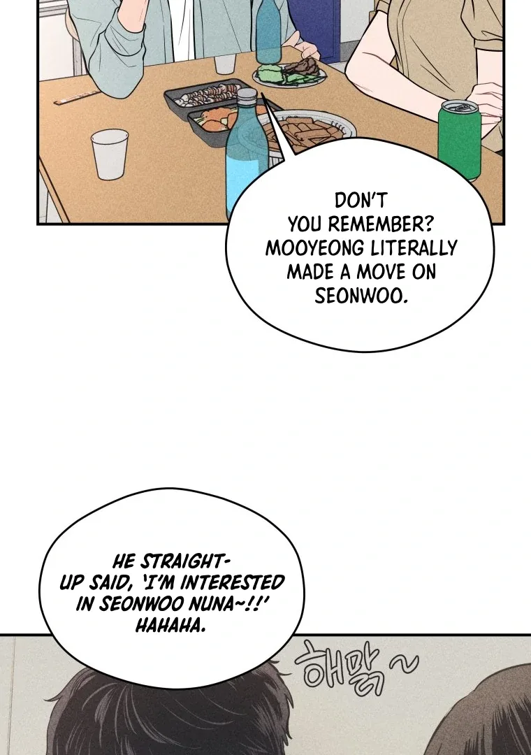 Ghost Romance Chapter 24 page 90