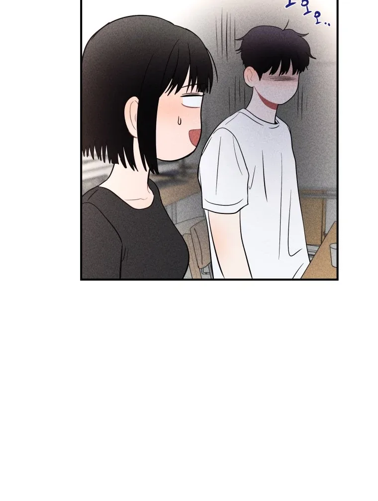 Ghost Romance Chapter 24 page 95