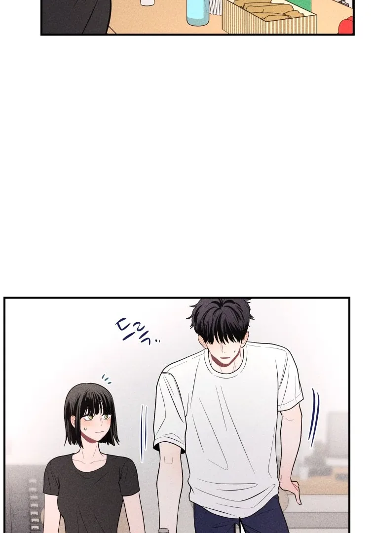 Ghost Romance Chapter 25 page 45