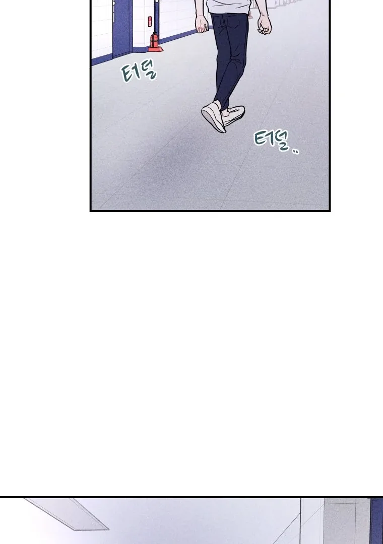 Ghost Romance Chapter 25 page 48