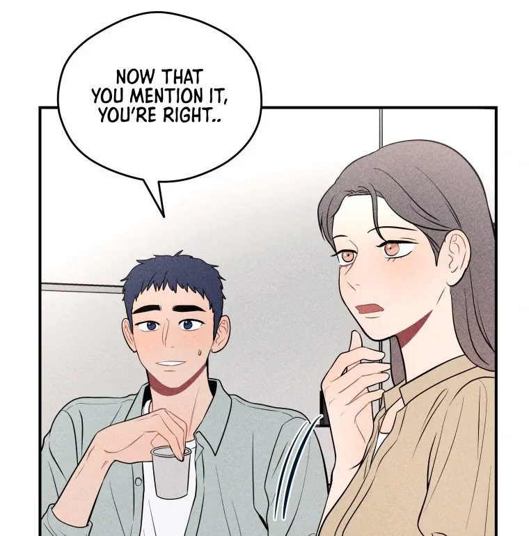 Ghost Romance Chapter 25 page 57