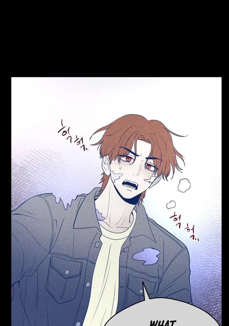 Ghost Romance Chapter 27 page 47