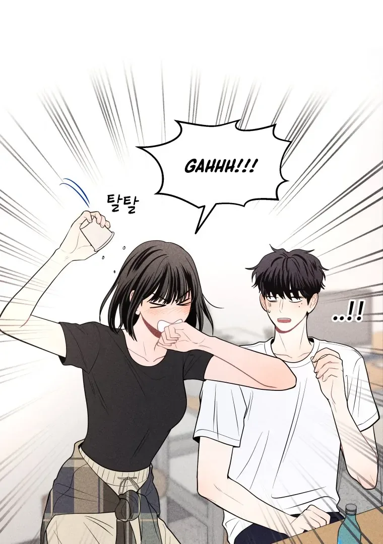 Ghost Romance Chapter 25 page 37