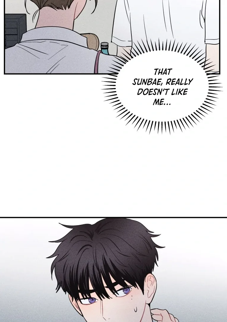 Ghost Romance Chapter 24 page 99
