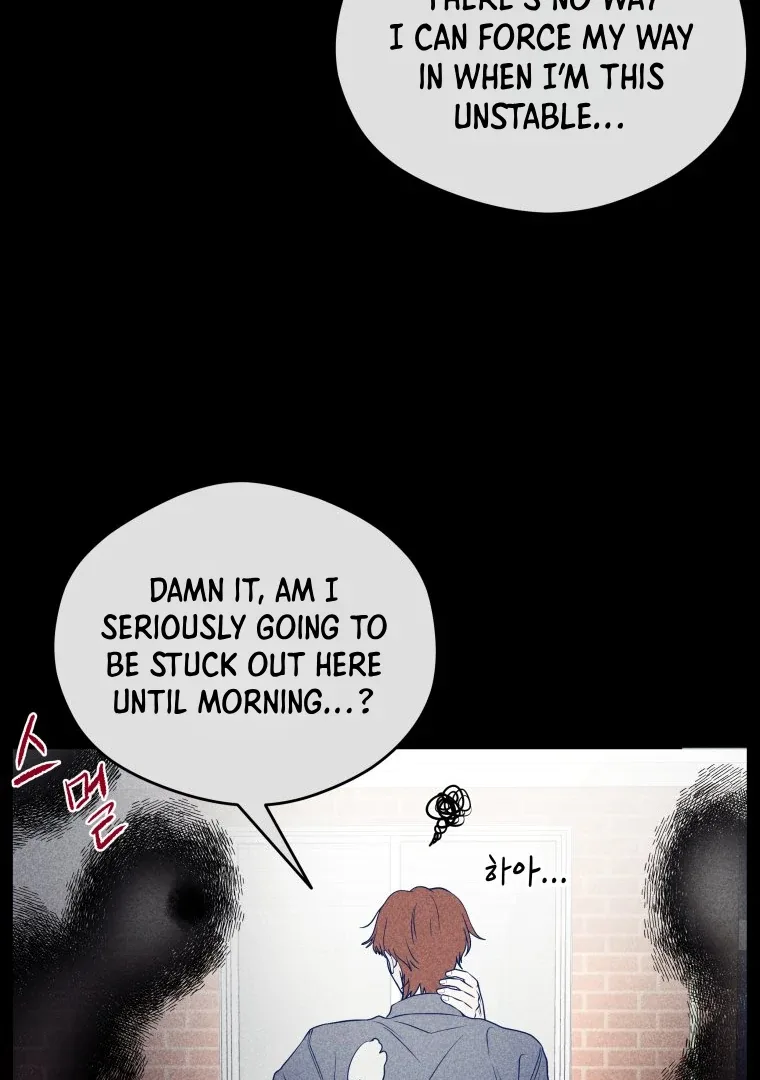 Ghost Romance Chapter 27 page 69