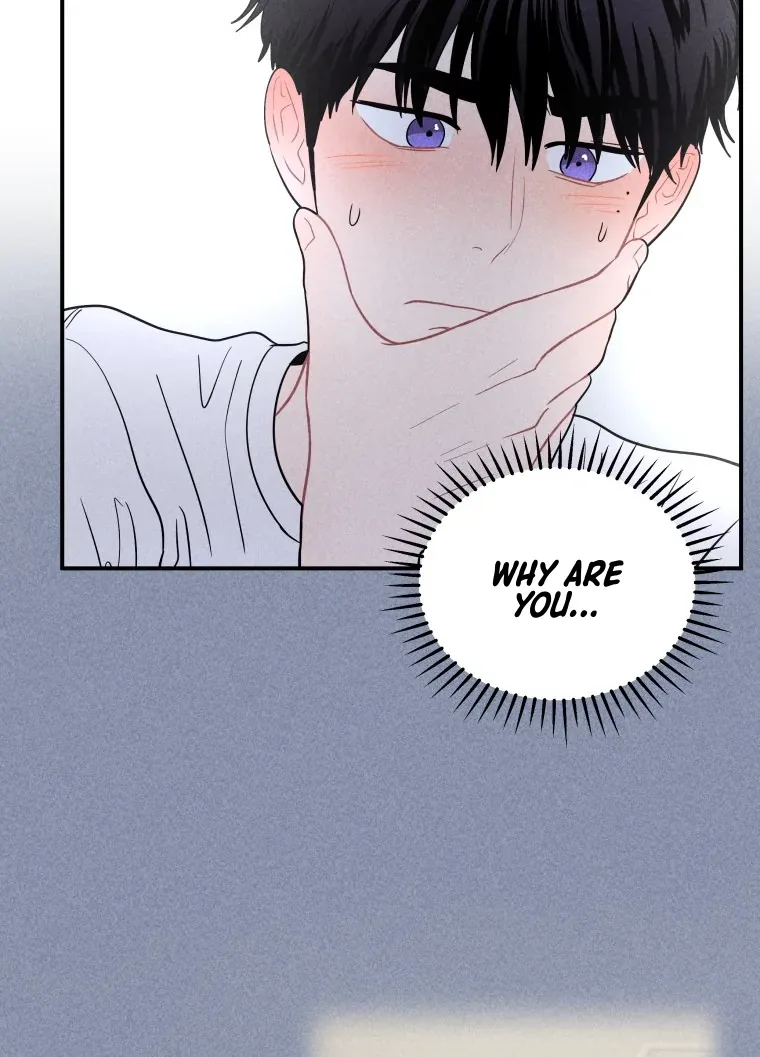 Ghost Romance Chapter 25 page 50