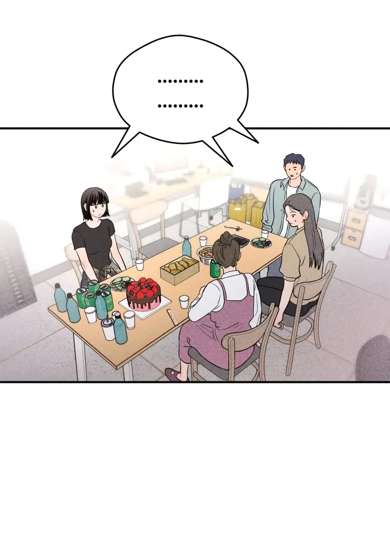 Ghost Romance Chapter 25 page 62