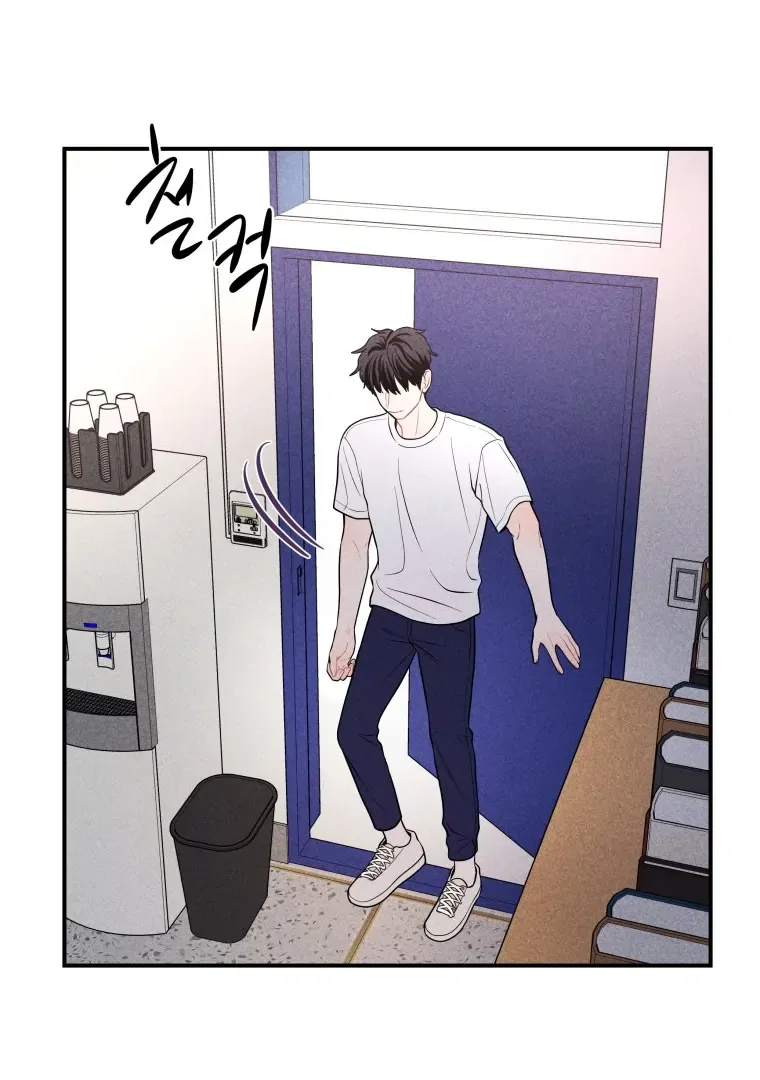 Ghost Romance Chapter 25 page 70