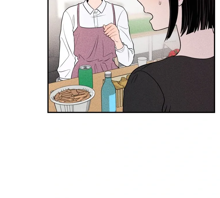 Ghost Romance Chapter 25 page 67