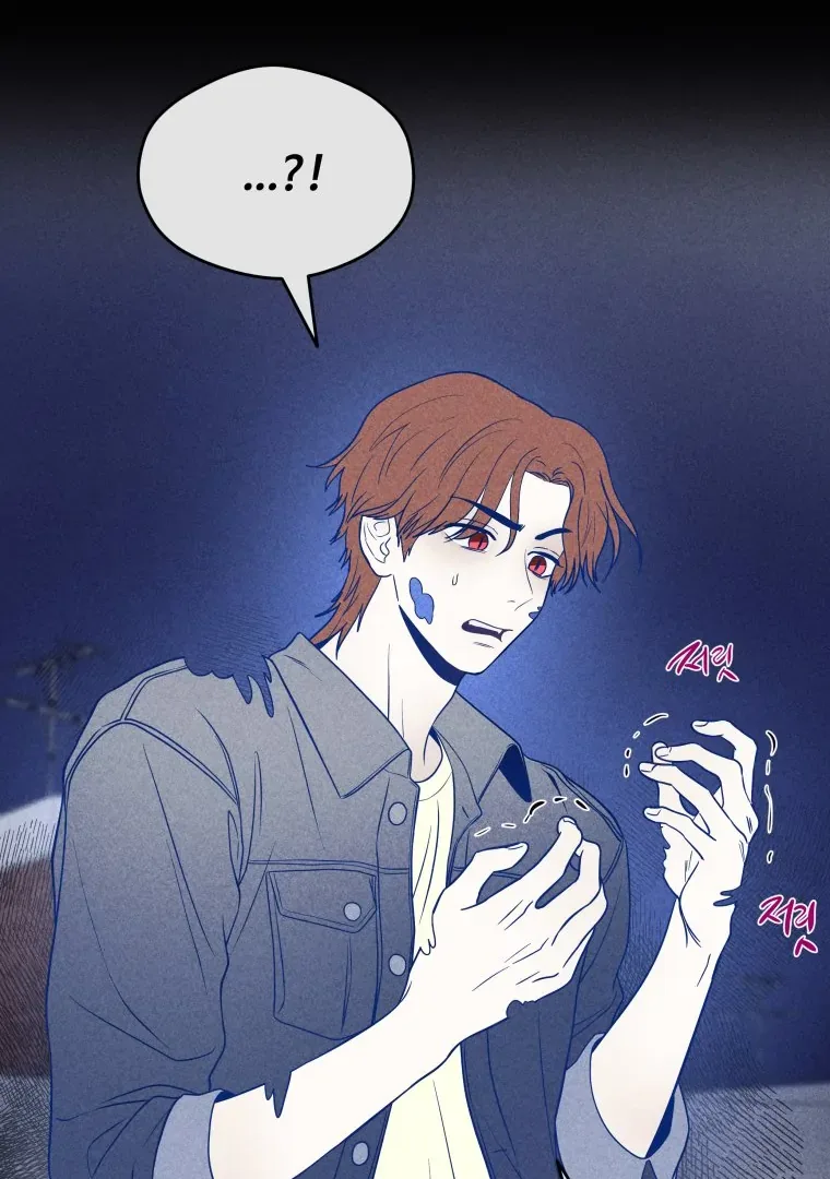 Ghost Romance Chapter 27 page 61