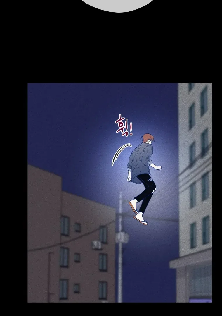 Ghost Romance Chapter 27 page 51