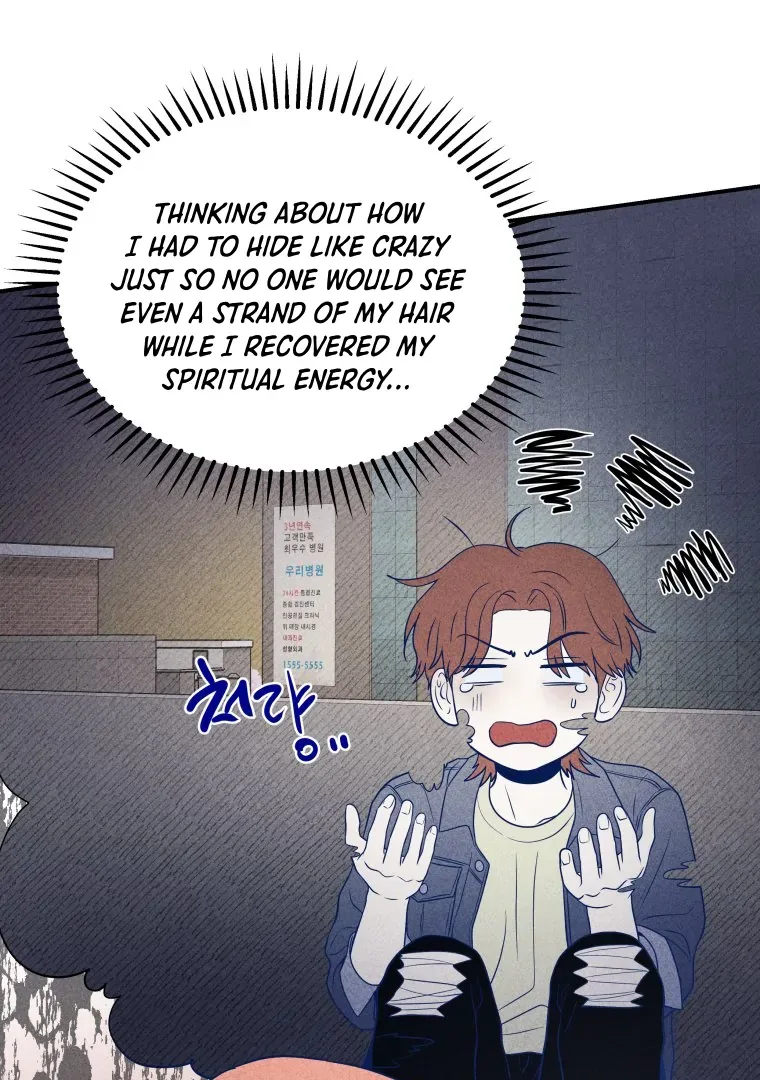 Ghost Romance Chapter 27 page 75