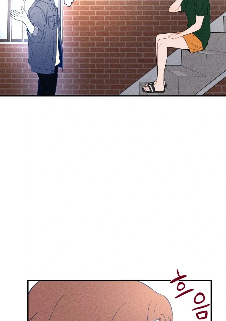 Ghost Romance Chapter 27 page 79