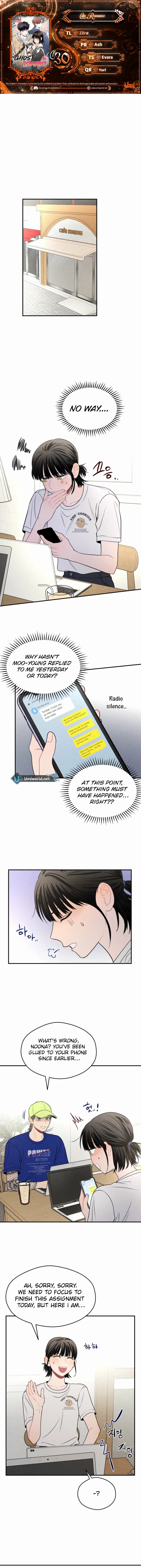 Ghost Romance Chapter 30 page 2