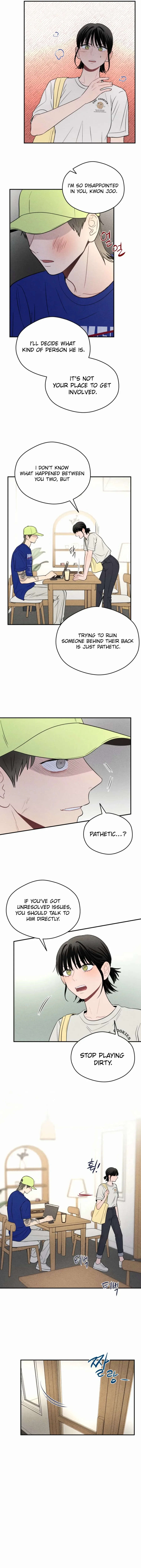 Ghost Romance Chapter 30 page 14