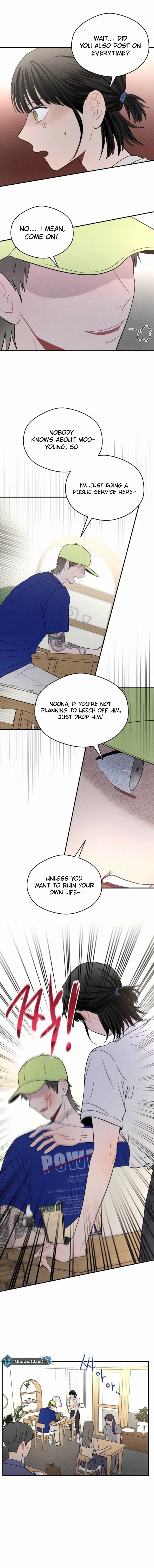 Ghost Romance Chapter 30 page 13
