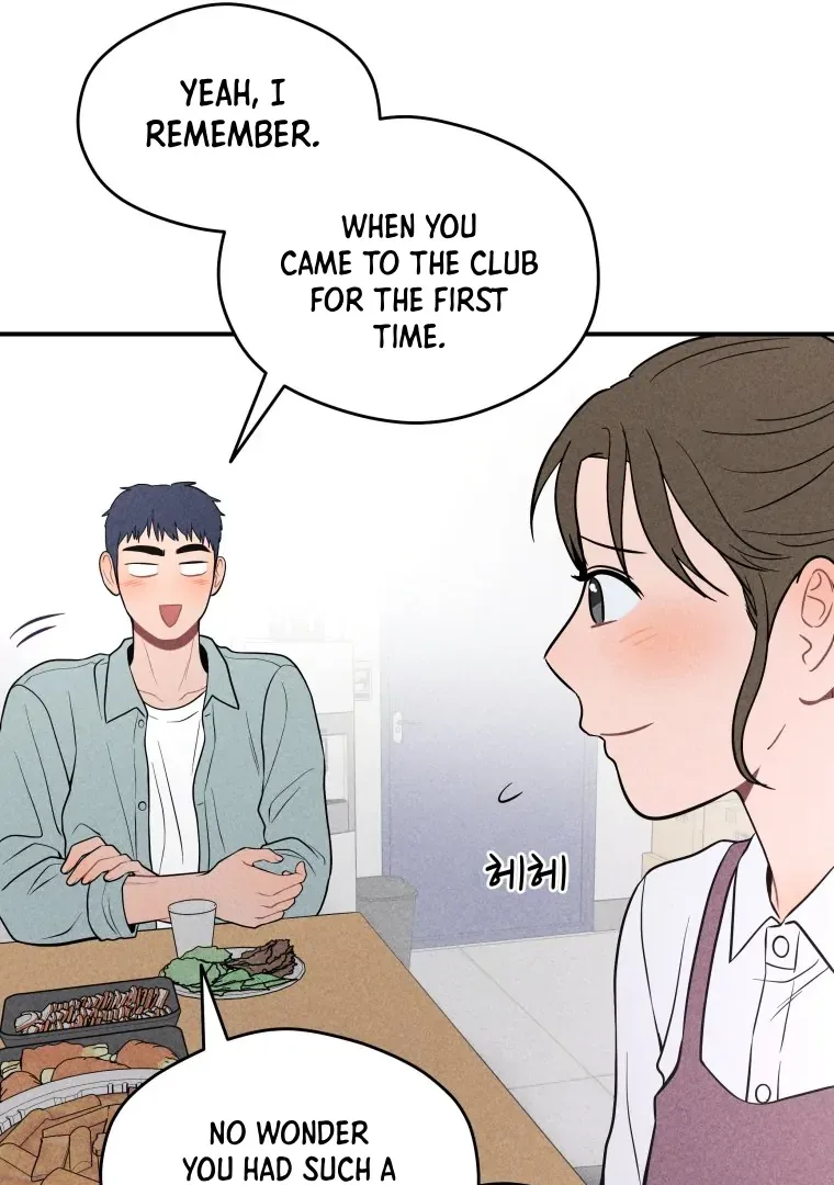 Ghost Romance Chapter 25 page 94