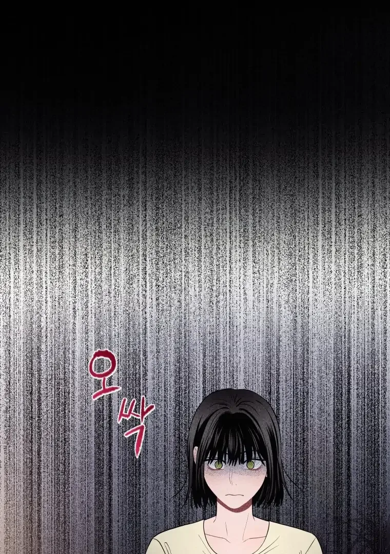 Ghost Romance Chapter 27 page 65