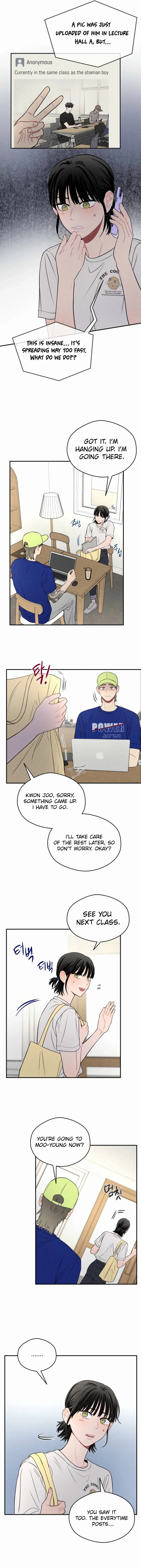 Ghost Romance Chapter 30 page 10