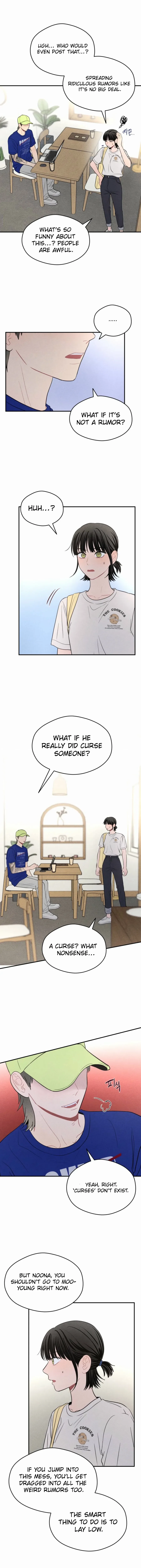 Ghost Romance Chapter 30 page 11
