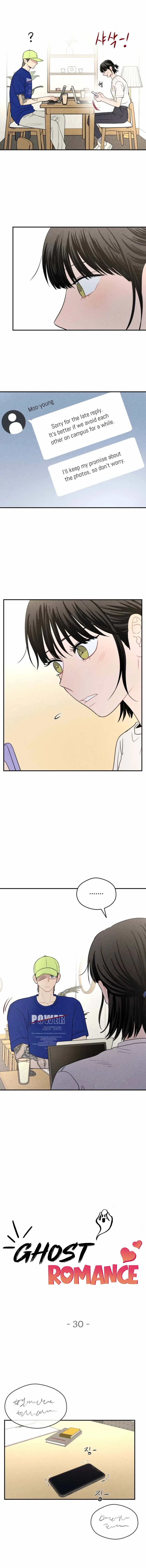 Ghost Romance Chapter 30 page 3