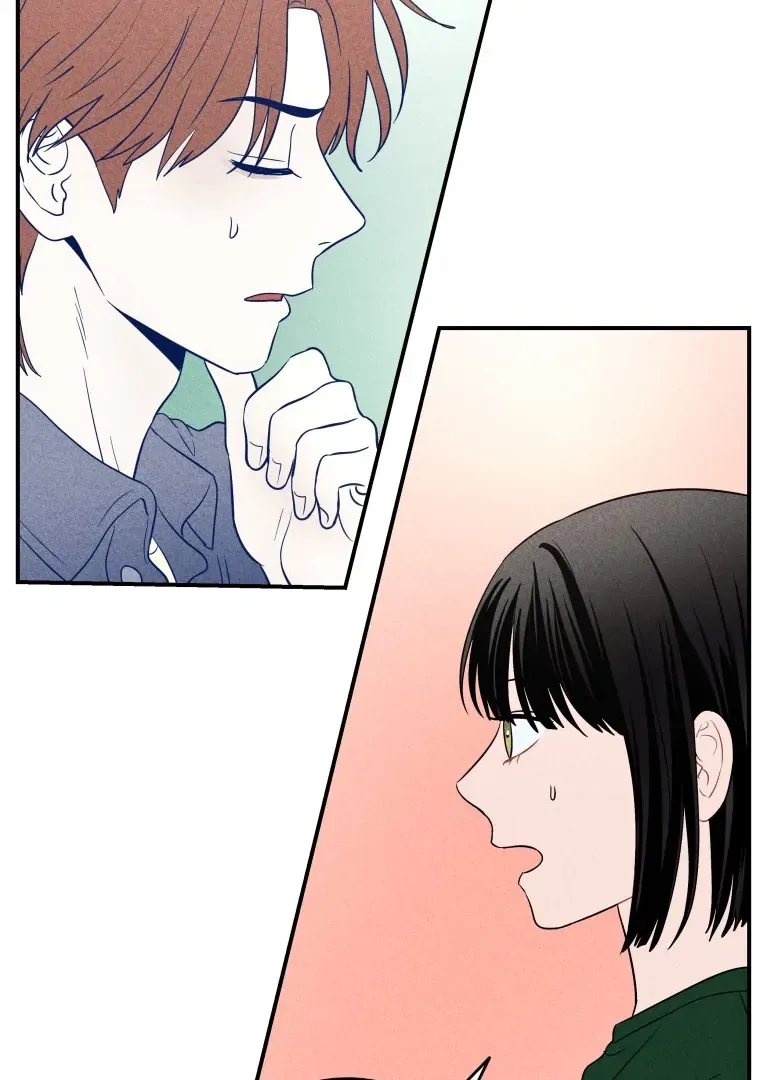 Ghost Romance Chapter 27 page 86