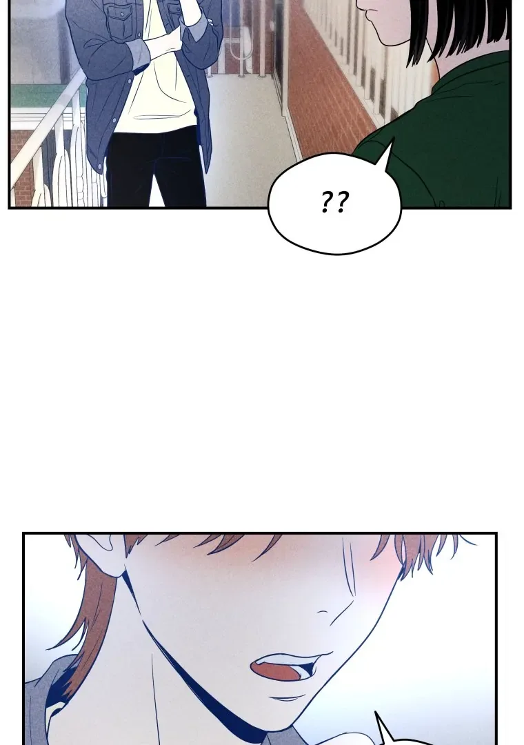 Ghost Romance Chapter 27 page 88