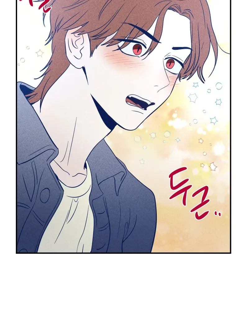 Ghost Romance Chapter 27 page 94
