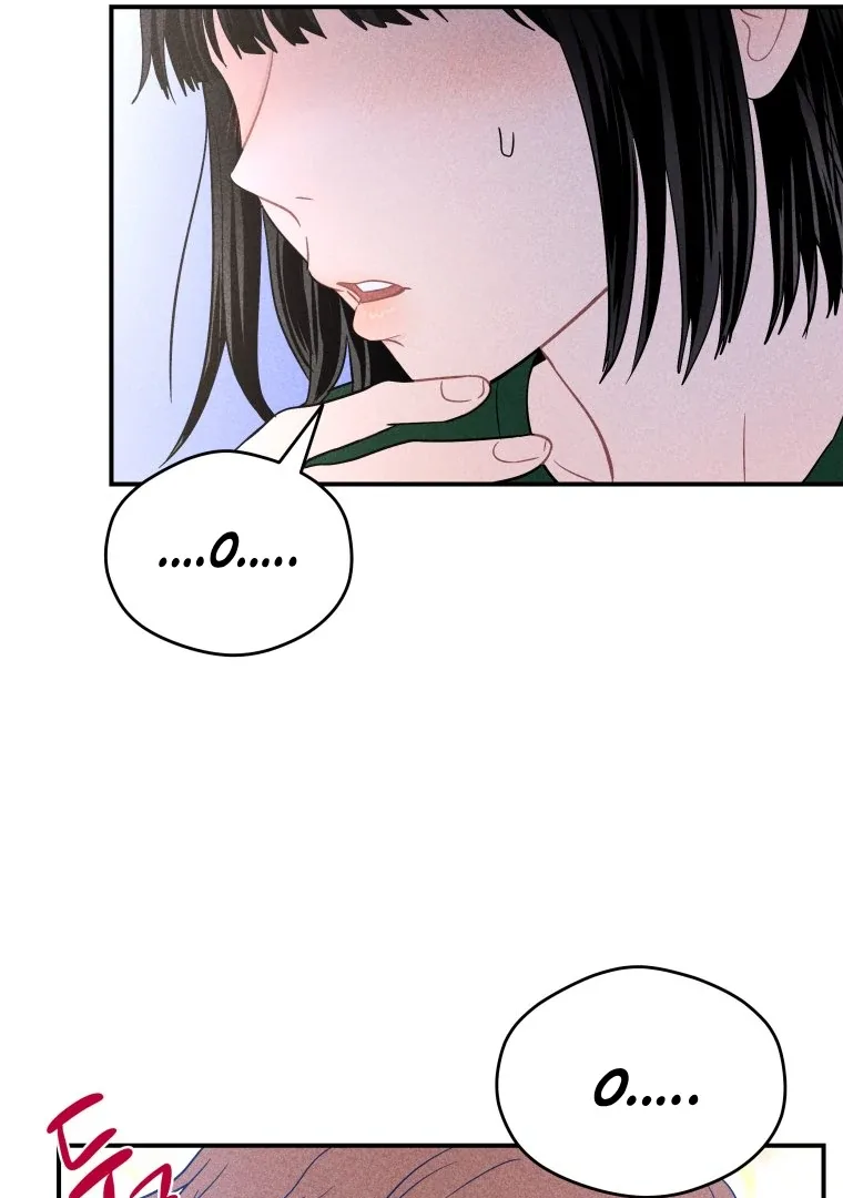 Ghost Romance Chapter 27 page 93