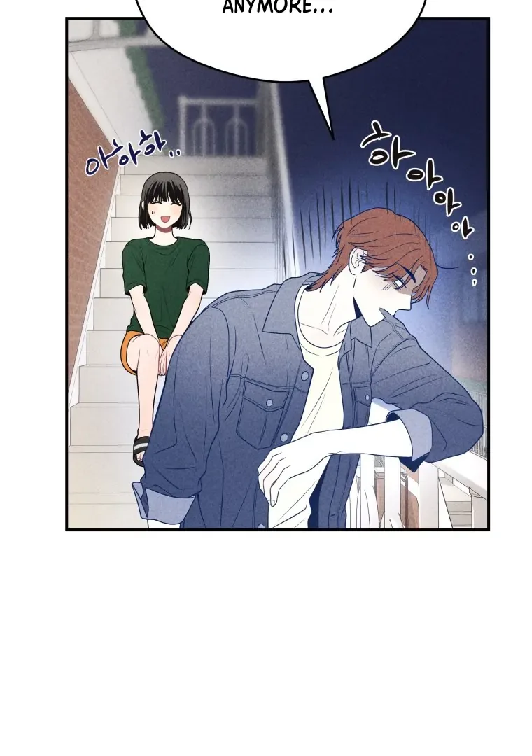 Ghost Romance Chapter 27 page 100