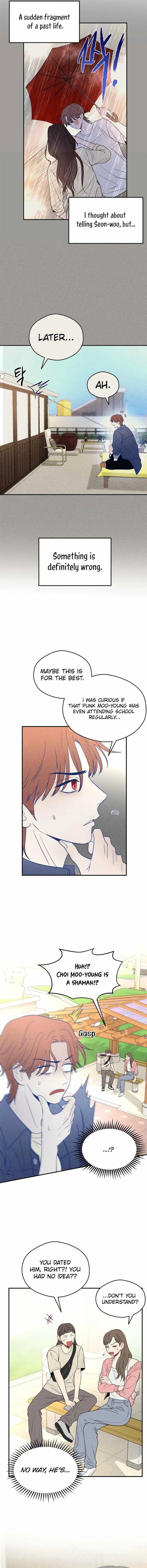 Ghost Romance Chapter 31 page 7