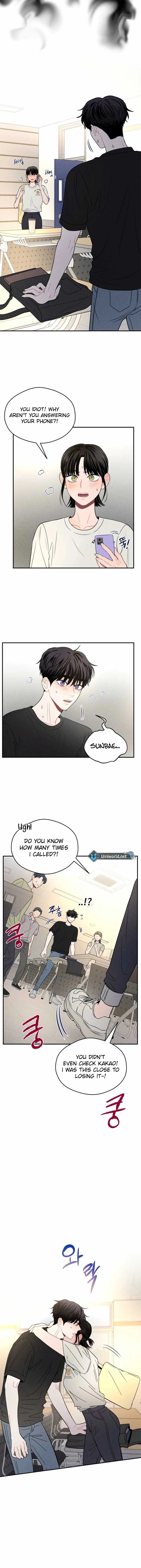 Ghost Romance Chapter 31 page 15