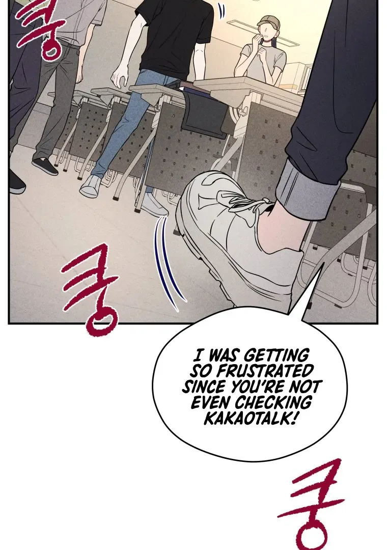 Ghost Romance Chapter 32 page 4