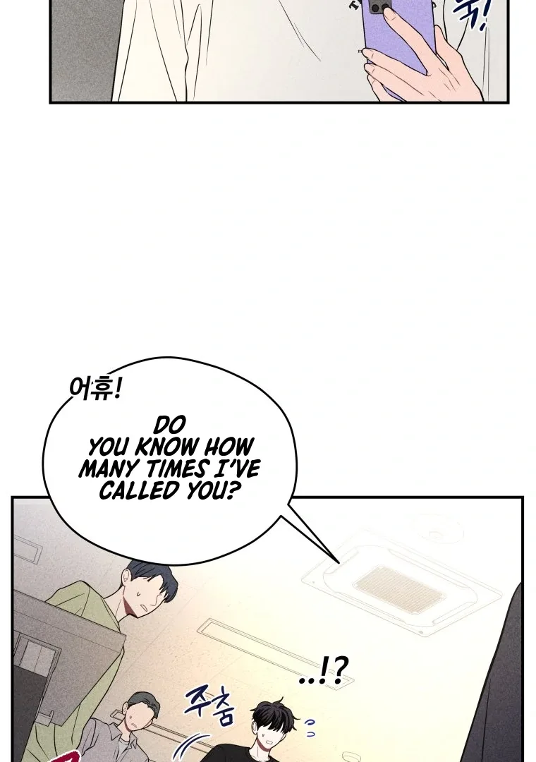 Ghost Romance Chapter 32 page 3
