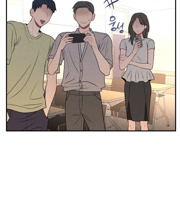 Ghost Romance Chapter 32 page 19