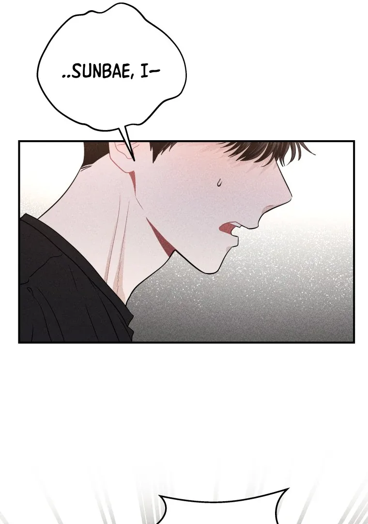Ghost Romance Chapter 32 page 20