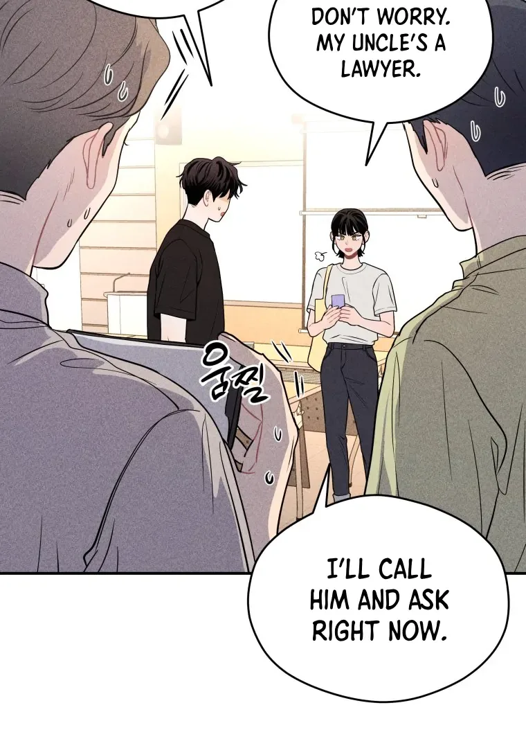 Ghost Romance Chapter 32 page 25