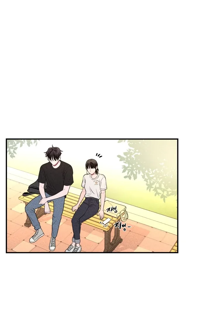 Ghost Romance Chapter 32 page 78