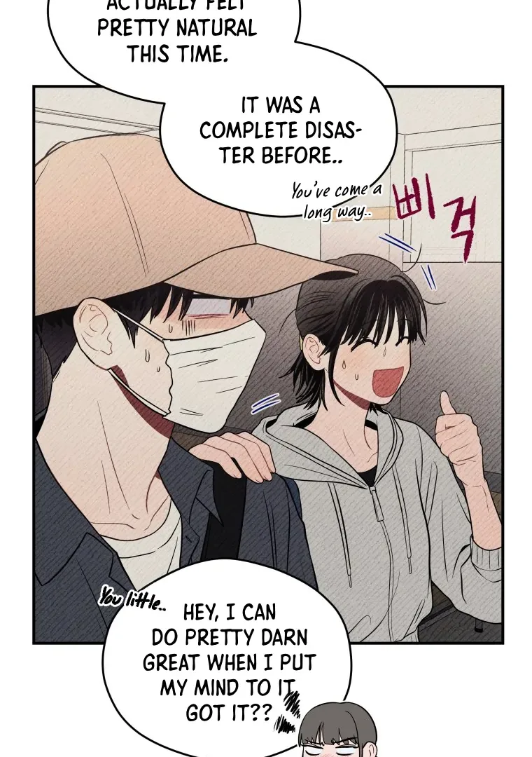Ghost Romance Chapter 32 page 68