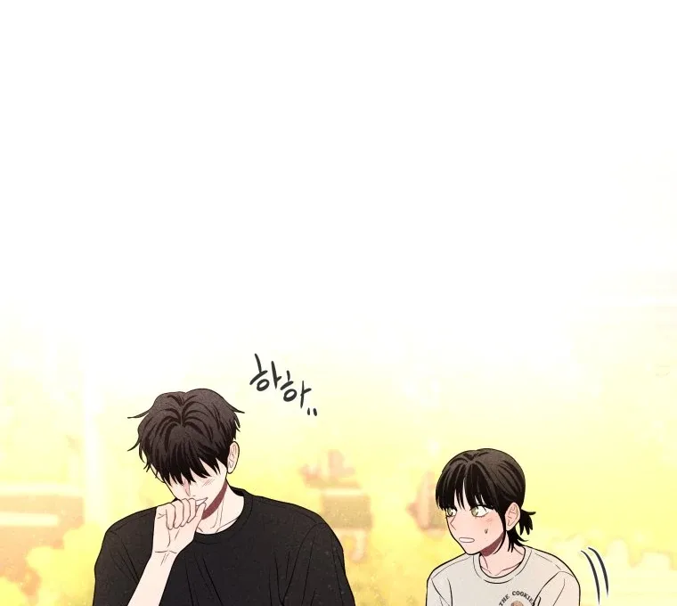 Ghost Romance Chapter 32 page 65