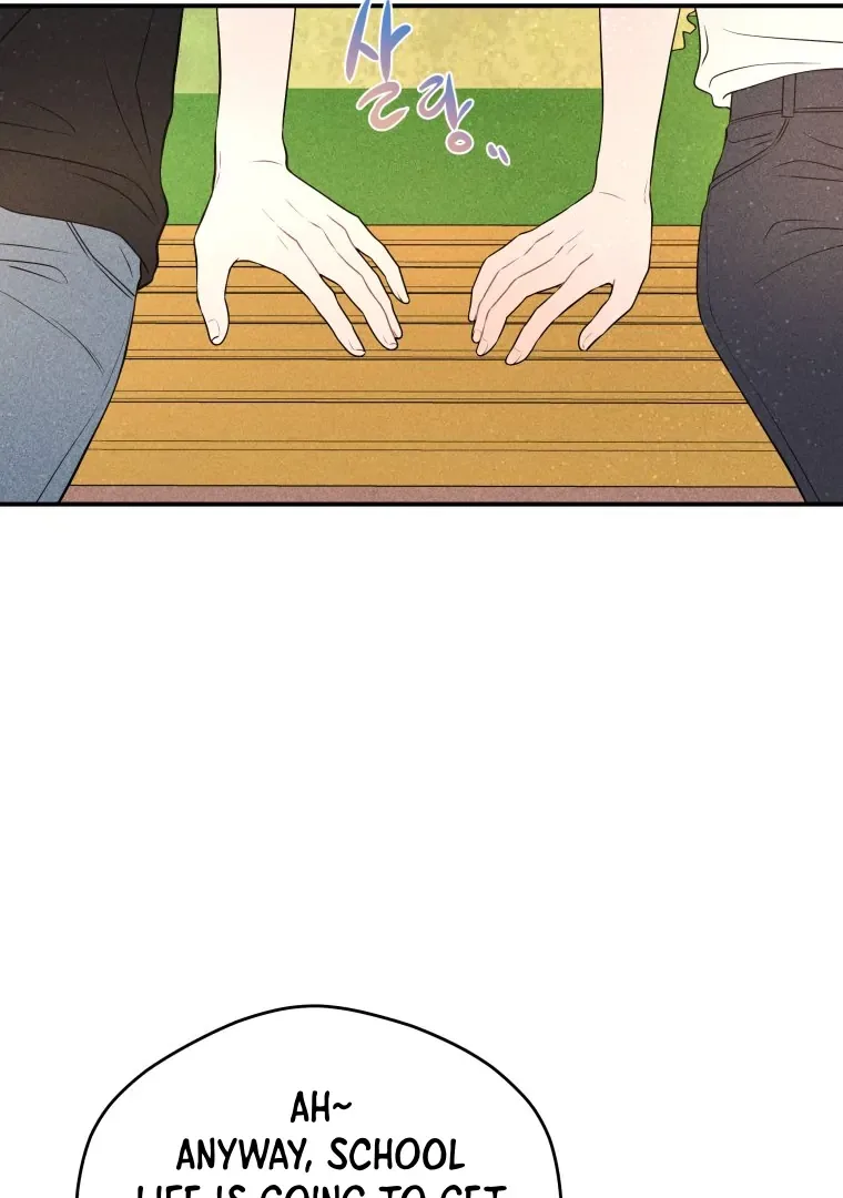 Ghost Romance Chapter 32 page 72