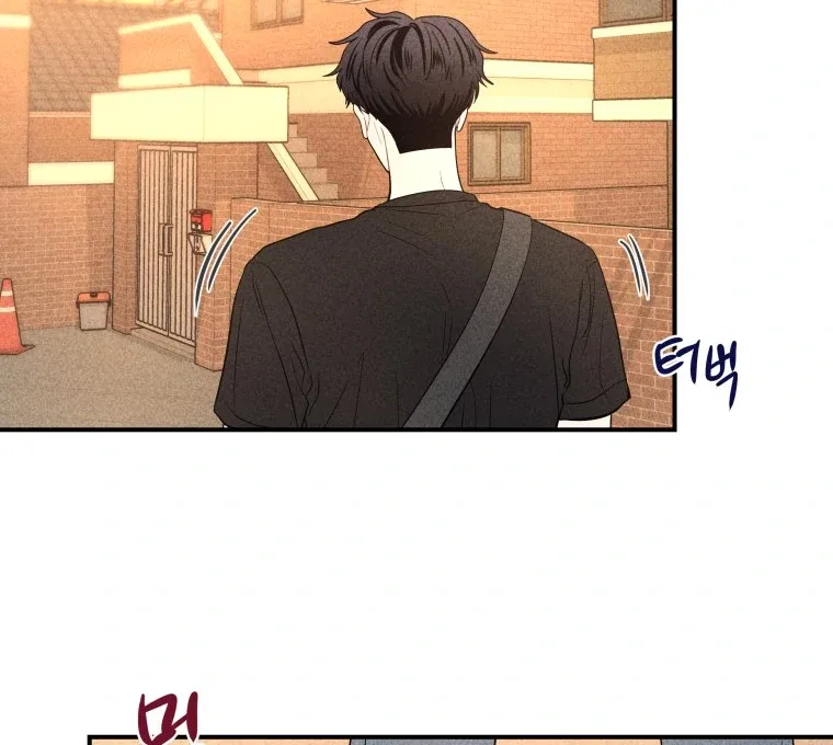Ghost Romance Chapter 32 page 104