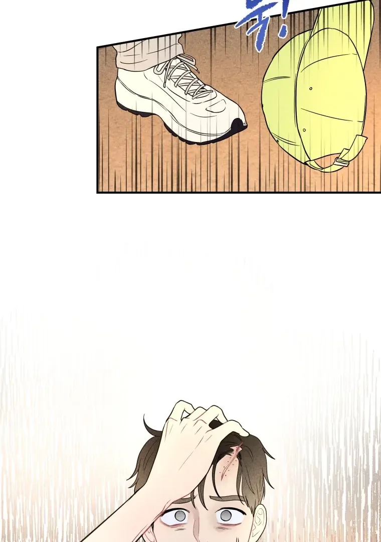Ghost Romance Chapter 33 page 18