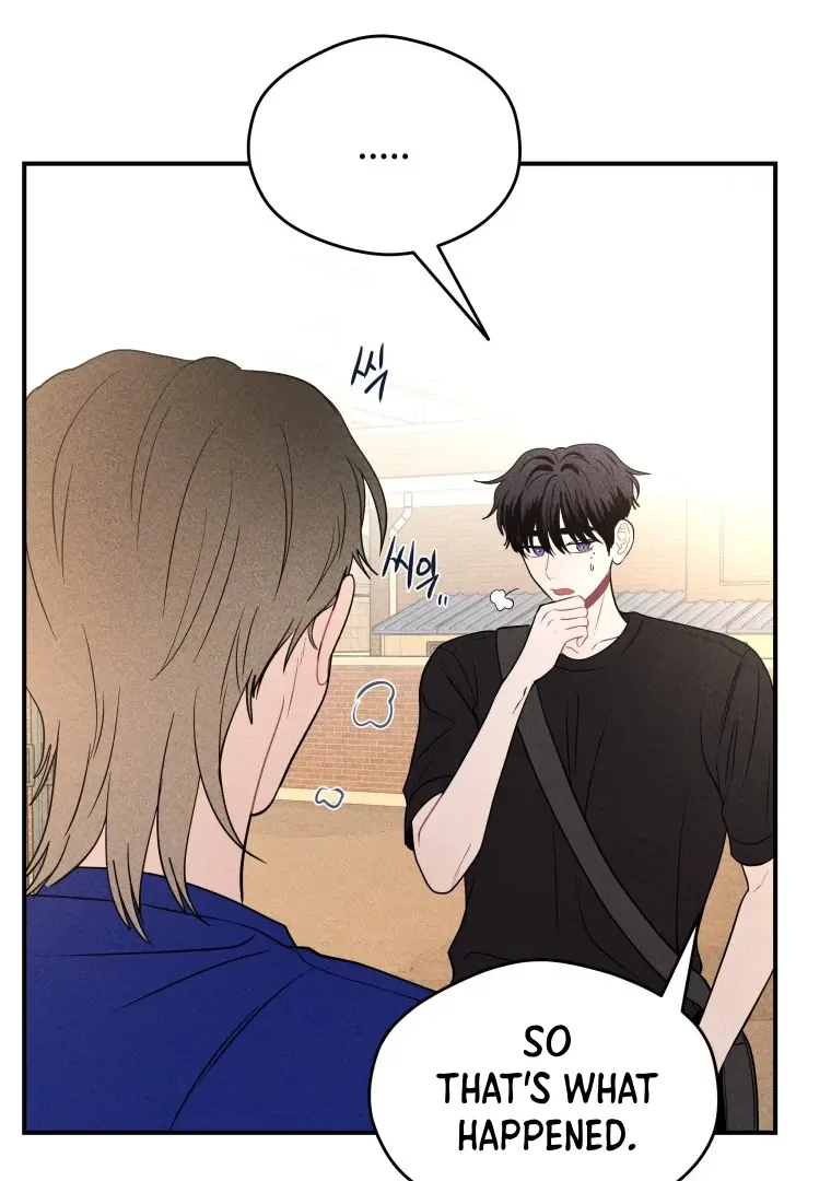 Ghost Romance Chapter 33 page 21