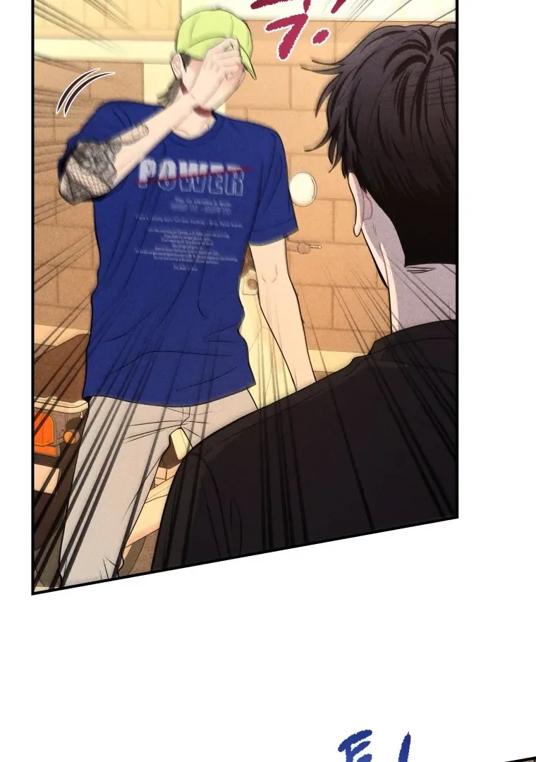 Ghost Romance Chapter 33 page 17